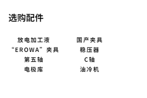 稿定設(shè)計(jì)-2.png